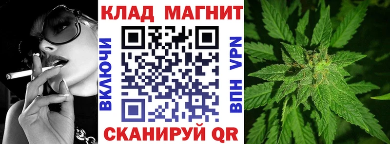 Где найти наркотики Озёры hydra ССЫЛКА  A-PVP  МЕФ  Конопля 