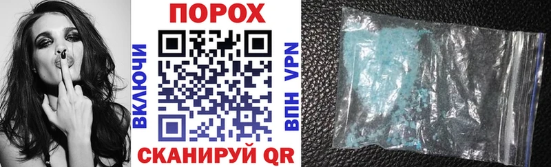 Amphetamine 98%  наркотики  Озёры 