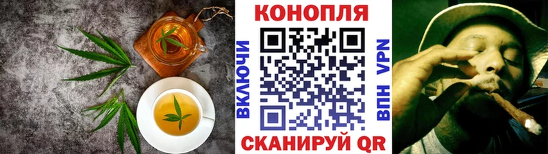 где продают Озёры Canna-Cookies марихуана
