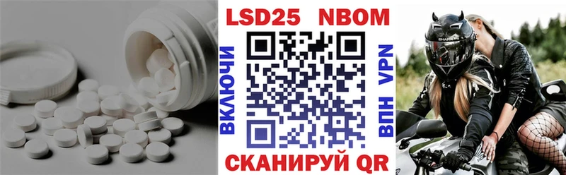 ЛСД экстази кислота  где купить наркоту  Озёры 