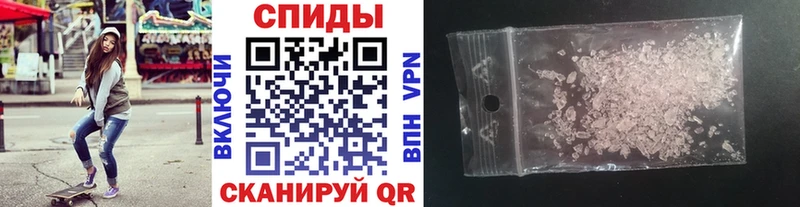 Метамфетамин винт  хочу наркоту  Озёры 