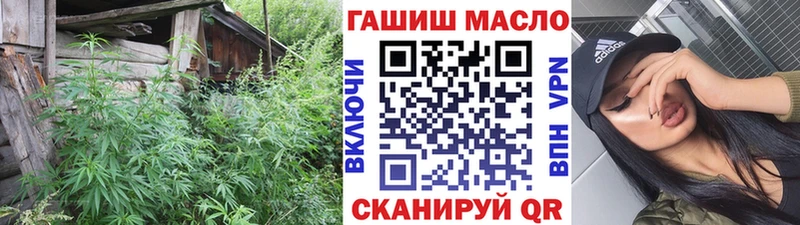 Дистиллят ТГК концентрат  сайты даркнета как зайти  Озёры 