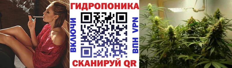 наркота  Озёры  Бошки Шишки план 